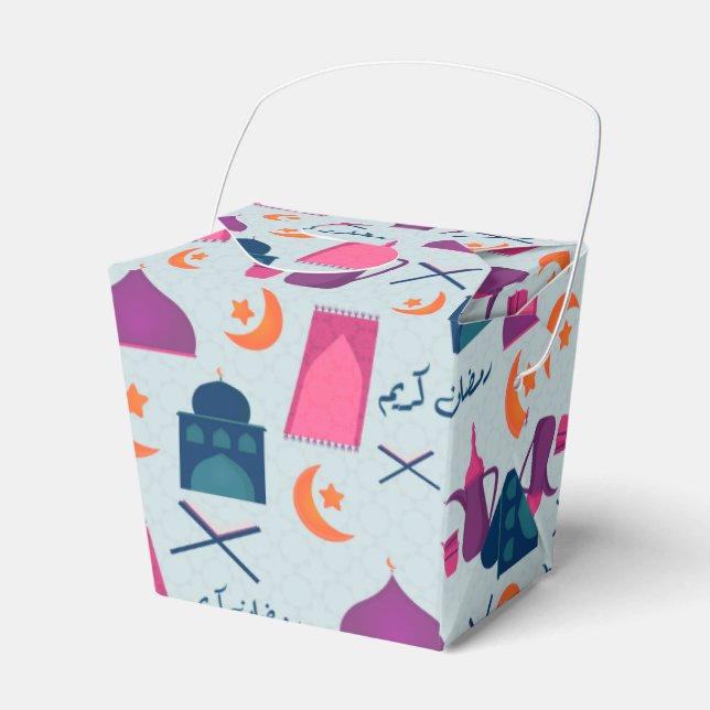 Happy Ramadan Pattern Favor Boxes (Front Side)