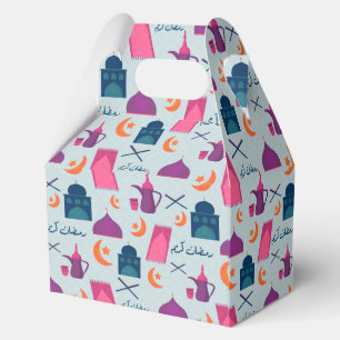 Happy Ramadan Pattern Favor Boxes