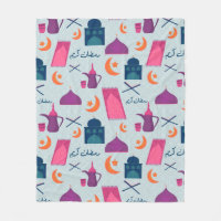 Happy Ramadan Pattern