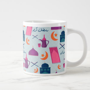 Happy Ramadan Pattern Giant Coffee Mug