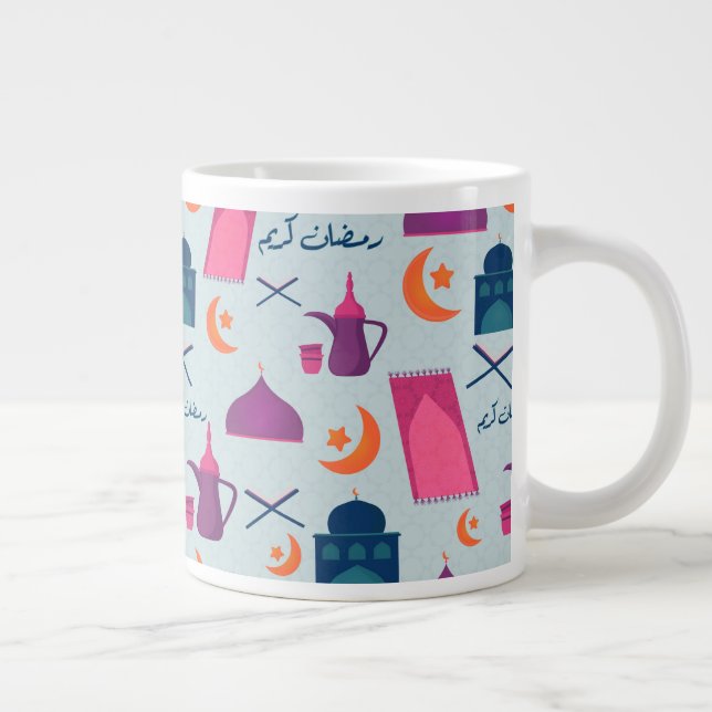 Happy Ramadan Pattern Giant Coffee Mug (Right)
