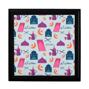 Happy Ramadan Pattern Gift Box