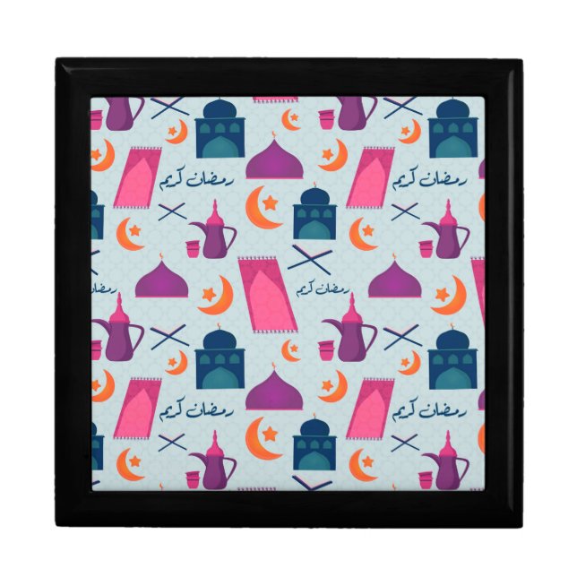 Happy Ramadan Pattern Gift Box (Front)