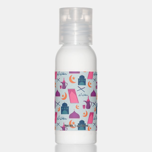 Happy Ramadan Pattern Hand Lotion (Front)