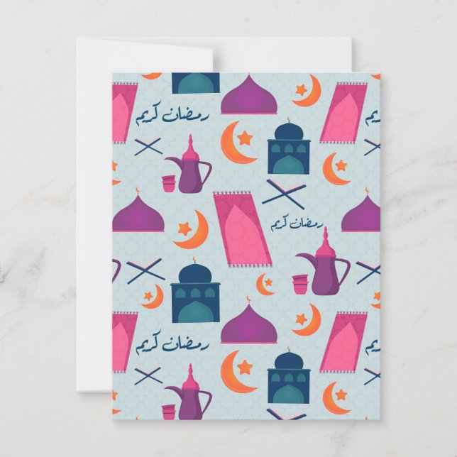 Happy Ramadan Pattern Holiday Card (Front)