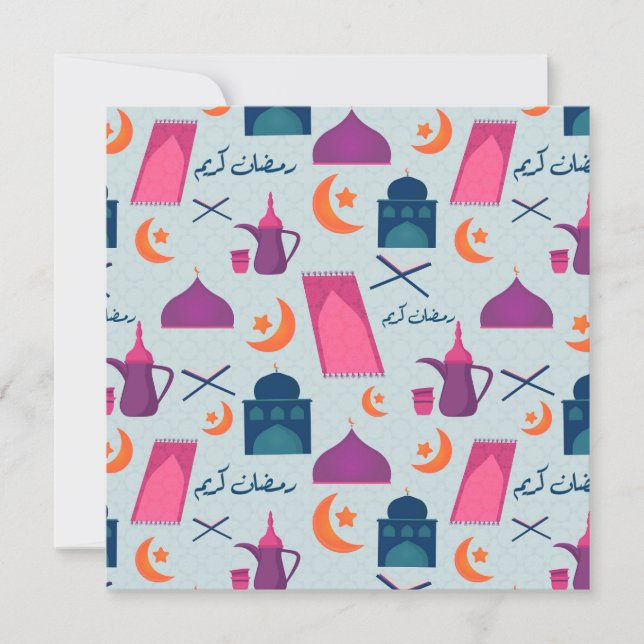 Happy Ramadan Pattern Invitation (Front)