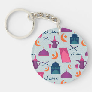 Happy Ramadan Pattern Keychain