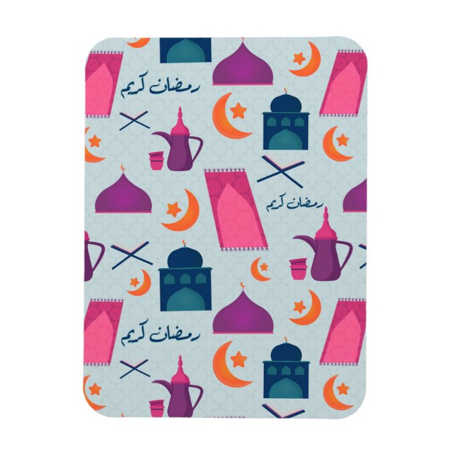 Happy Ramadan Pattern Magnet (Vertical)