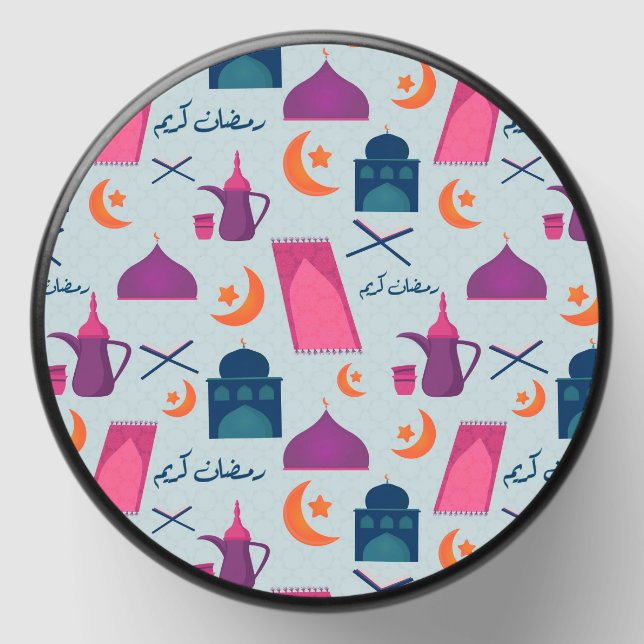 Happy Ramadan Pattern Mini Candle Favors (Front)