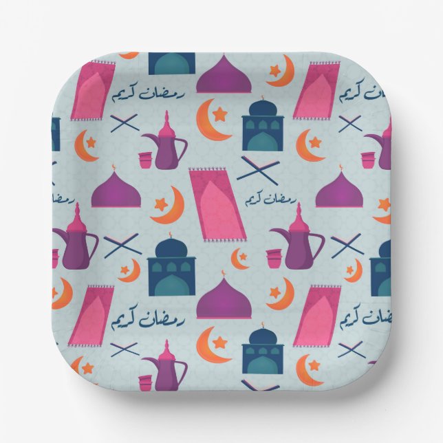 Happy Ramadan Pattern Paper Plates (Front)