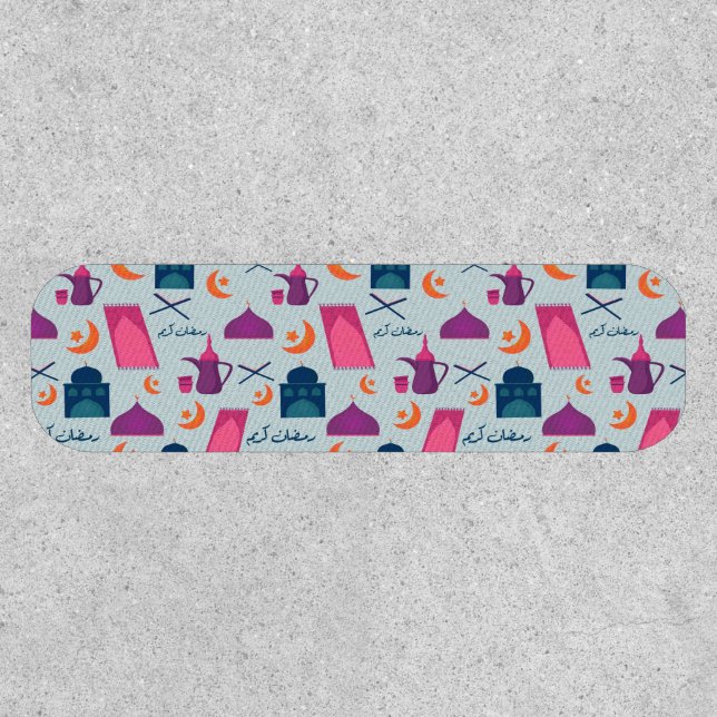 Happy Ramadan Pattern Patch
