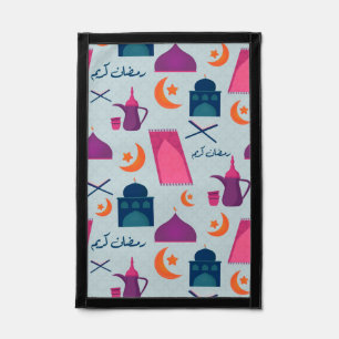 Happy Ramadan Pattern Pennant