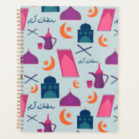 Happy Ramadan Pattern