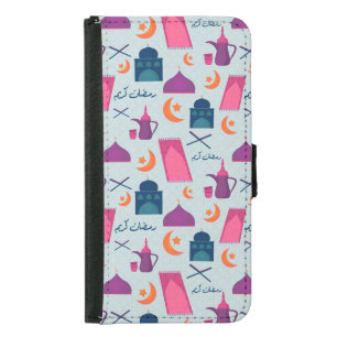 Happy Ramadan Pattern Samsung Galaxy S5 Wallet Case
