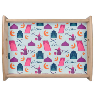 Happy Ramadan Pattern Serving Tray