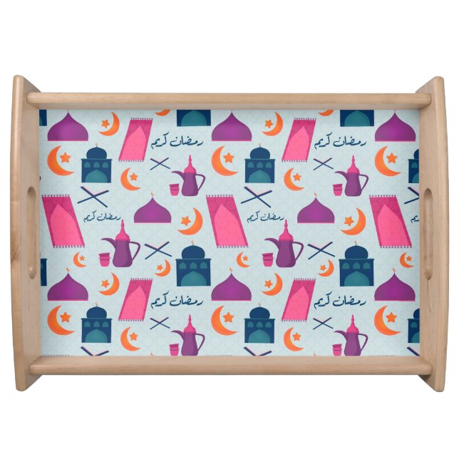 Happy Ramadan Pattern Serving Tray
