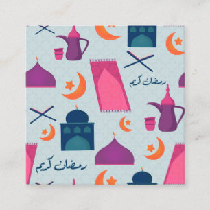 Happy Ramadan Pattern Square Business Card