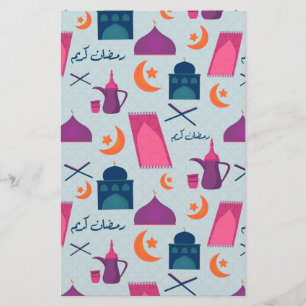 Happy Ramadan Pattern Stationery