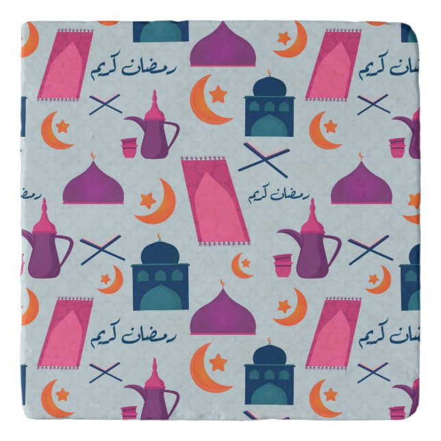Happy Ramadan Pattern Trivet (Front)