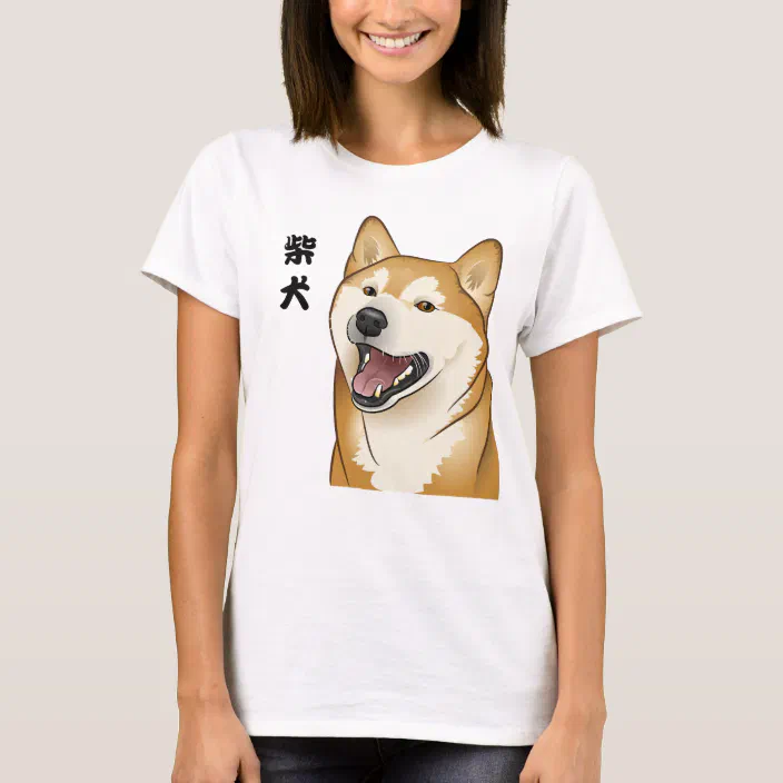 Cute Japan Dog Shirt Shiba Inu Puppies Shirt Cute Shiba Inu Shirt Shiba Inu Lover Shirt Shiba Inu 4th Of July Shirt American Flag Tee
