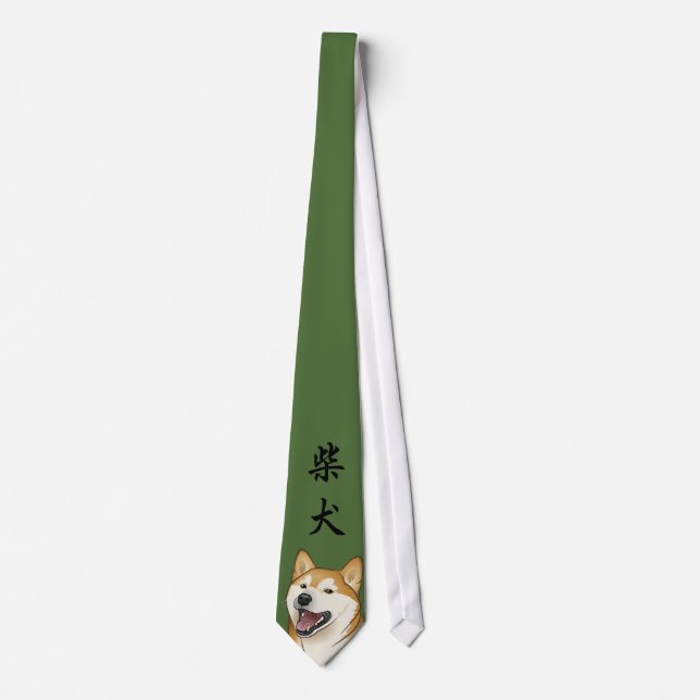 Happy Red Shiba Inu Japanese Dog Tie (Front)