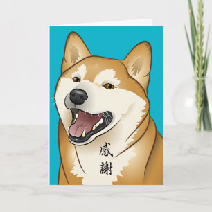 Happy Red Shiba Inu Japanese Thank You Card