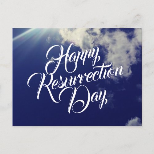 Happy Resurrection Day with Clouds Postcard