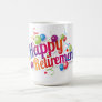 Happy Retirement Coffee Mug
