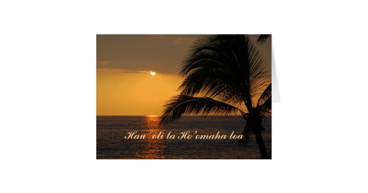 happy retirement hawaiian tropical sunset card zazzle