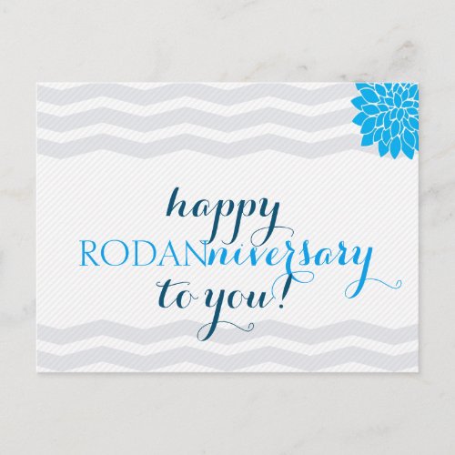 Happy Rodanniversary _ Double_sided Postcard