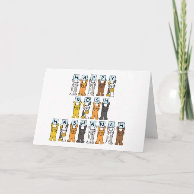Happy Rosh Hashanah Cartoon Cats Holiday Card (Front)