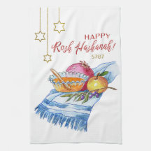Happy Rosh Hashanah in Watercolor