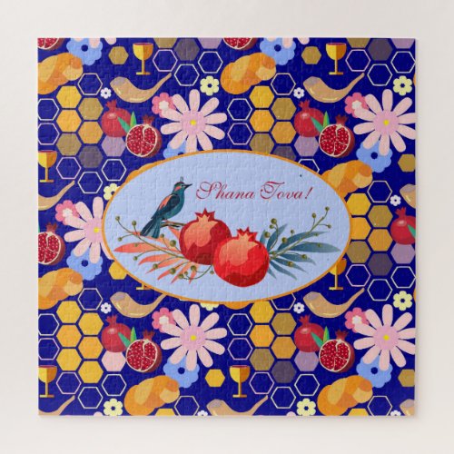 Happy Rosh Hashanah Jewish New Year Floral Pattern
