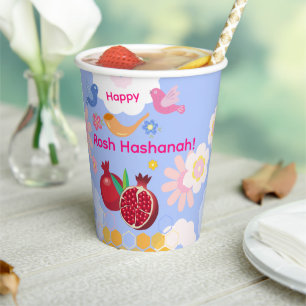 Happy Rosh Hashanah Jewish New Year Floral Pattern Paper Cups