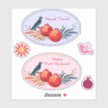 Happy Rosh Hashanah Jewish New Year Floral Pattern Sticker<br><div class="desc">"Happy Rosh Hashanah" Lettering "L'Shana Tova" Jewish New Year Holiday Wishes "Shanah Tovah U’Metukah! May your year be sweet and good." symbols card. Torah, Honey and apple, shofar, pomegranate, star of David, Flowers, Rosh Hashana traditional fruits autumn season, Shanah Tovah festival Party decoration, sukkot event. Judaica Religion. Vintage. Happy Rosh...</div>