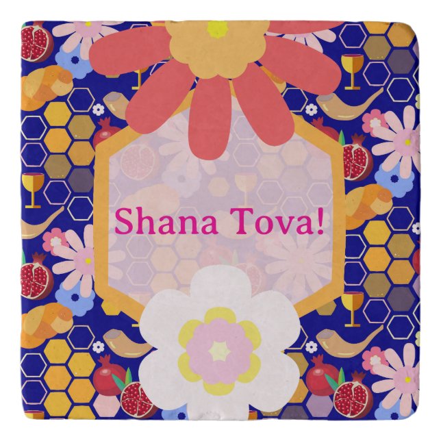 Happy Rosh Hashanah Jewish New Year Floral Pattern Trivet (Front)