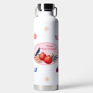 Happy Rosh Hashanah Jewish New Year Floral Pattern Water Bottle