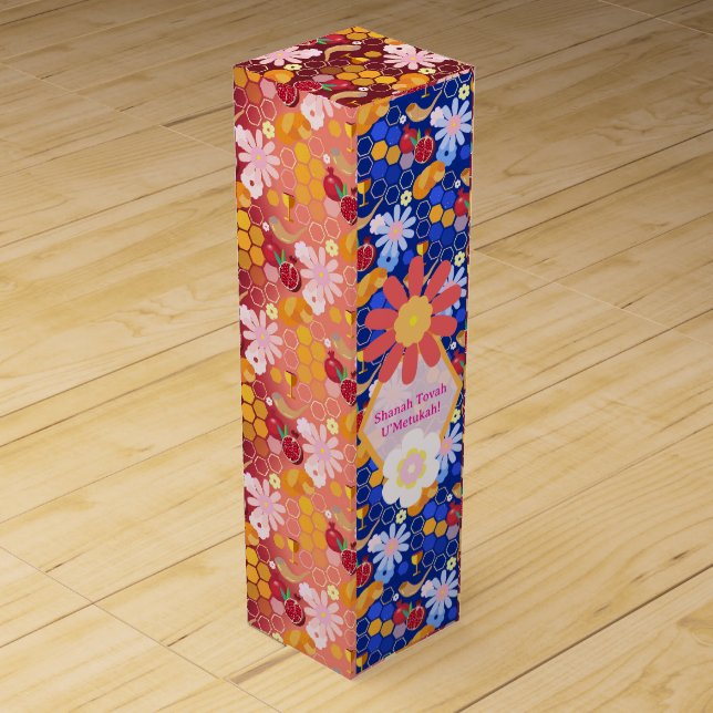 Happy Rosh Hashanah Jewish New Year Floral Pattern Wine Box (Front)
