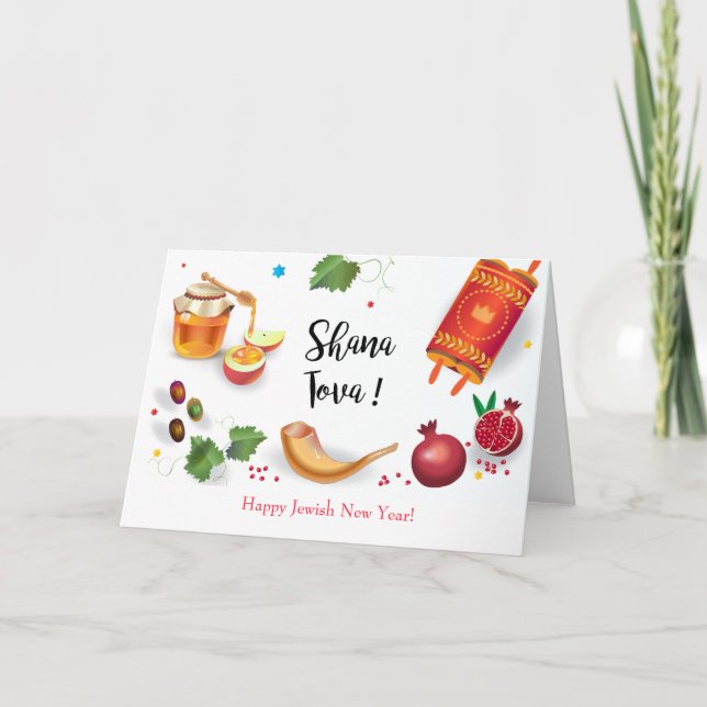 Happy Rosh Hashanah Jewish New Year Greeting Card (Front)