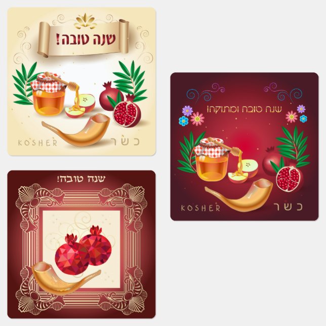Happy Rosh Hashanah Jewish New Year Holiday symbol Kids' Labels (Group)