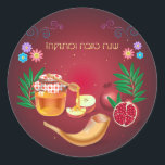Happy Rosh Hashanah Jewish New Year Honey & Apple Classic Round Sticker<br><div class="desc">Happy Rosh Hashanah Jewish New Year Holiday symbols. Torah,  Honey and apple,  shofar,  pomegranate,  star of David,  gold honeycomb background,  Rosh hashana,  traditional fruits,  floral frame,  vintage,  autumn,  sukkot. Judaica. Hand Drawn Watercolor. Crafts & Party Supplies > Gift Wrapping Supplies > Stickers & Labels,  seasonal.</div>