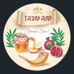 Happy Rosh Hashanah Jewish New Year Honey & Apple Classic Round Sticker<br><div class="desc">Happy Rosh Hashanah Jewish New Year Holiday symbols. Torah, Honey and apple, shofar, pomegranate, star of David, gold honeycomb background, Rosh hashana, traditional fruits, floral frame, vintage, autumn, sukkot. Judaica. Hand Drawn Watercolor. Crafts & Party Supplies > Gift Wrapping Supplies > Stickers & Labels, seasonal. Include - Custom Text Template....</div>