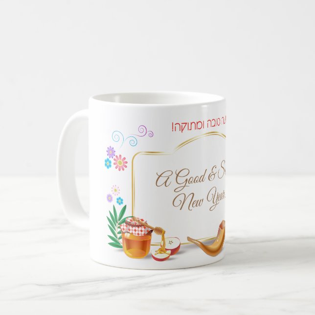 Happy Rosh Hashanah Jewish New Year Honey & Apple Coffee Mug (Front Left)