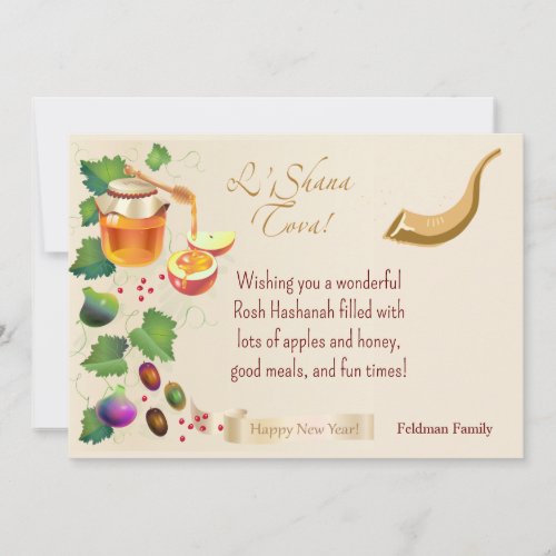 Happy Rosh Hashanah Jewish New Year Honey  Apple  Invitation