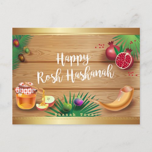 Happy Rosh Hashanah Jewish New Year Honey  Apple Postcard