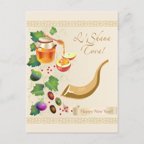 Happy Rosh Hashanah Jewish New Year Honey  Apple  Postcard