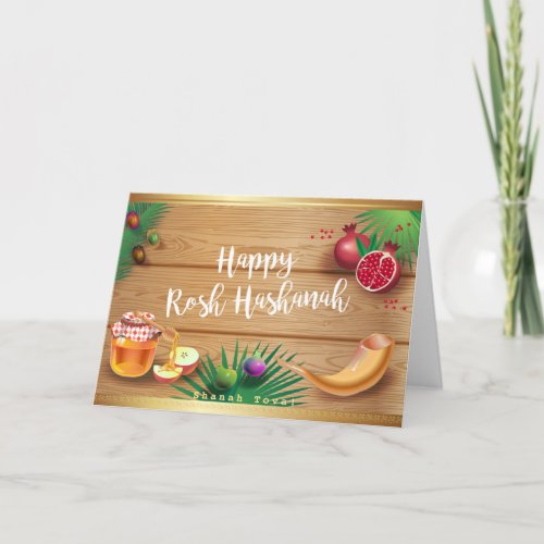 Happy Rosh Hashanah Jewish New Year Honey  Apple Thank You Card