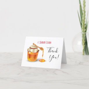 Happy Rosh Hashanah Jewish New Year Letterpress Thank You Card