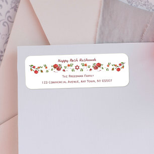Happy Rosh Hashanah Jewish New Year Pomegranates Label