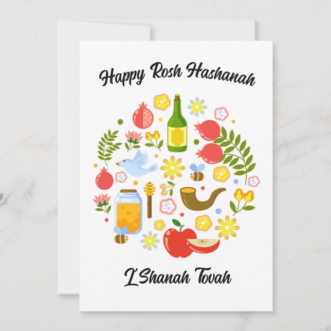 Happy Rosh Hashanah L'Shanah Tovah New Year Holiday Card (Front)